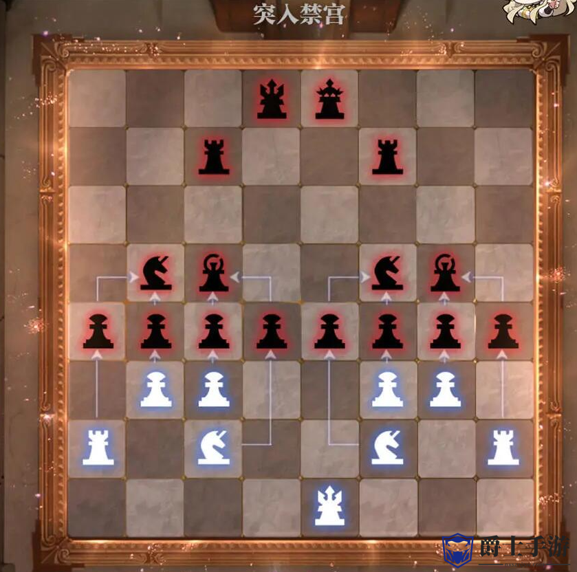 晶核魔棋战局可以组队吗